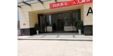 建筑、建材與裝飾材料批發行業解析 機遇、挑戰與未來趨勢