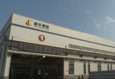 2個(gè)月利稅達(dá)300萬元！丹徒建華穩(wěn)步推進(jìn)后續(xù)項(xiàng)目建設(shè)